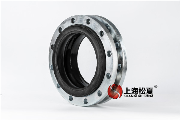 KXT-DN-250-1.6MpaEPDM材質，耐腐蝕橡膠