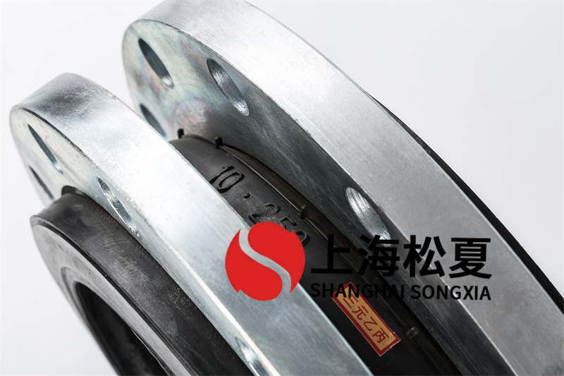 DN125供水系統橡膠接頭安裝限位裝置有什么要求？