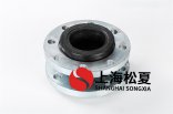316L法蘭增壓泵橡膠接頭為什么需要焊接限位地腳螺栓？
