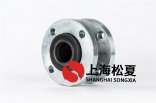 閥門廠配套橡膠接頭，橡膠軟接頭KXT-16 ，DN50