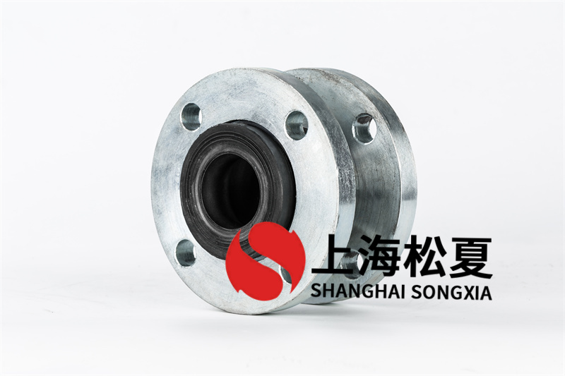 閥門廠配套橡膠接頭，橡膠軟接頭KXT-16 ，DN50