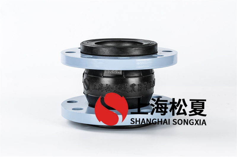 臥式熱水泵用DN125避震橡膠避震喉效果怎么樣？